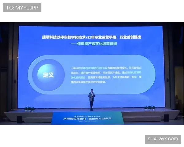 埃弗特技术揭秘：全新框架引领新闻行业变革