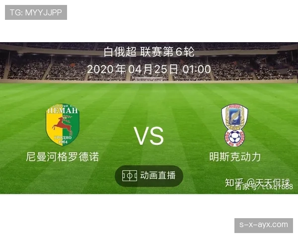 奥尔莫从萨格勒布迪纳摩核心到五大联赛的跃迁路径解析