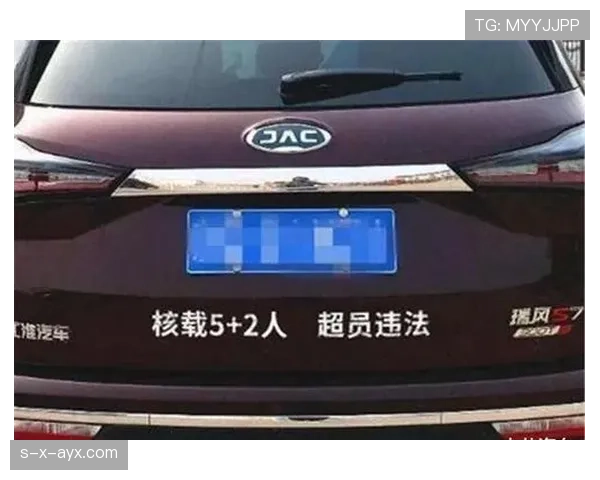 开赛最低人数不足7人？规则如何判定比赛能否开始