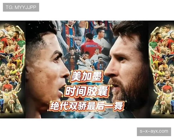 2026美加墨世界杯美国队阵容预测:普利西奇领衔,新星能否助东道主突破? 2026美加墨世界杯美国队阵容预测:普利西奇领衔,新星能否助东道主突破?
